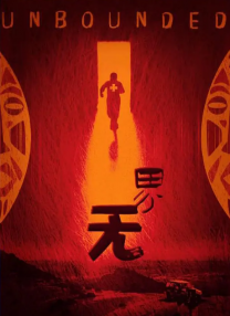 污视频网站在线